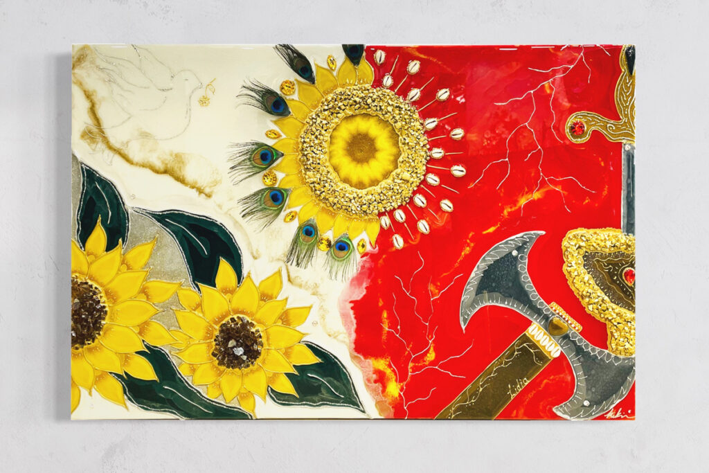 Piece 18
